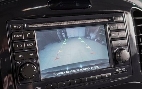 Nissan Juke II, 2012 год, 1 049 000 рублей, 13 фотография