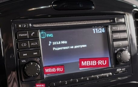Nissan Juke II, 2012 год, 1 049 000 рублей, 12 фотография