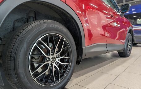 Mazda CX-5 II, 2016 год, 1 899 000 рублей, 6 фотография