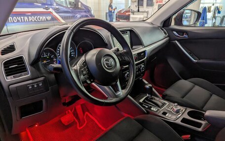Mazda CX-5 II, 2016 год, 1 899 000 рублей, 13 фотография