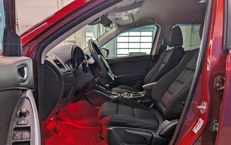 Mazda CX-5 II, 2016 год, 1 899 000 рублей, 12 фотография