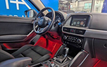 Mazda CX-5 II, 2016 год, 1 899 000 рублей, 22 фотография