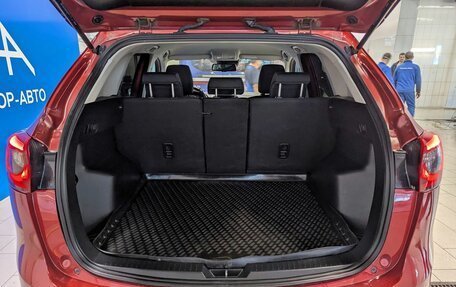 Mazda CX-5 II, 2016 год, 1 899 000 рублей, 26 фотография