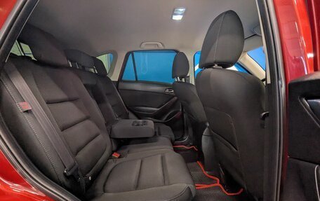 Mazda CX-5 II, 2016 год, 1 899 000 рублей, 23 фотография