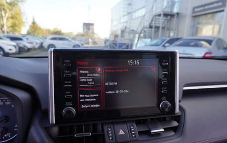 Toyota RAV4, 2020 год, 3 366 000 рублей, 14 фотография