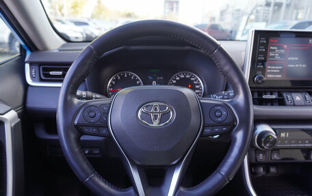 Toyota RAV4, 2020 год, 3 366 000 рублей, 13 фотография