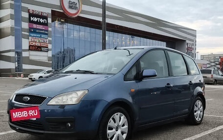 Ford C-MAX I рестайлинг, 2005 год, 330 000 рублей, 8 фотография