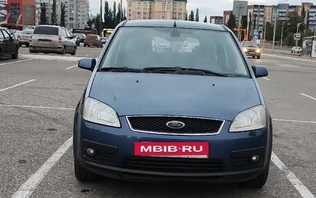 Ford C-MAX I рестайлинг, 2005 год, 330 000 рублей, 7 фотография