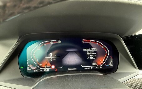BMW X6, 2020 год, 7 450 000 рублей, 8 фотография