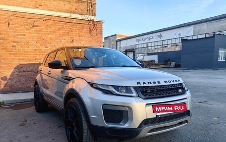 Land Rover Range Rover Evoque I, 2017 год, 2 750 000 рублей, 3 фотография