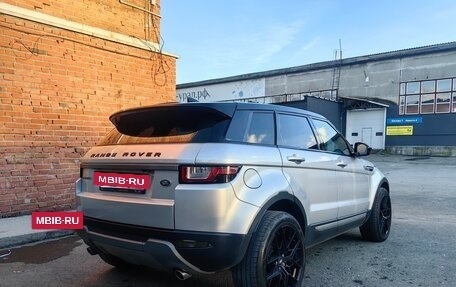 Land Rover Range Rover Evoque I, 2017 год, 2 750 000 рублей, 5 фотография