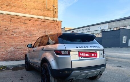 Land Rover Range Rover Evoque I, 2017 год, 2 750 000 рублей, 8 фотография