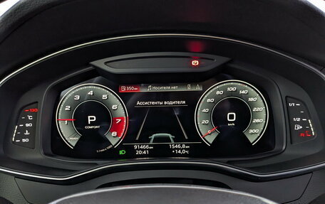 Audi A6, 2021 год, 4 250 000 рублей, 13 фотография