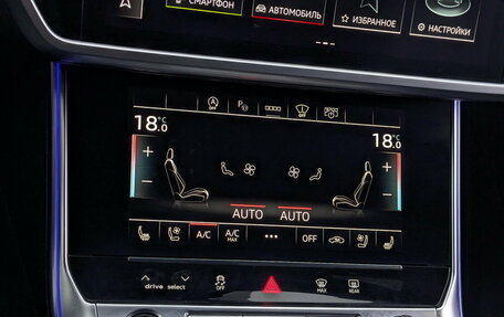 Audi A6, 2021 год, 4 250 000 рублей, 27 фотография