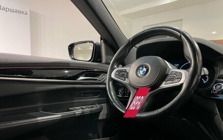 BMW 6 серия, 2018 год, 4 490 000 рублей, 15 фотография