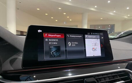BMW 6 серия, 2018 год, 4 490 000 рублей, 19 фотография
