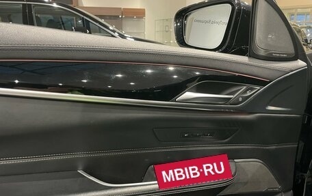 BMW 6 серия, 2018 год, 4 490 000 рублей, 23 фотография