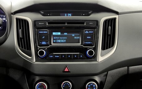 Hyundai Creta I рестайлинг, 2017 год, 1 250 000 рублей, 14 фотография