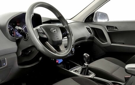 Hyundai Creta I рестайлинг, 2017 год, 1 250 000 рублей, 15 фотография
