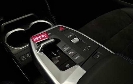 BMW X1, 2026 год, 5 940 000 рублей, 15 фотография