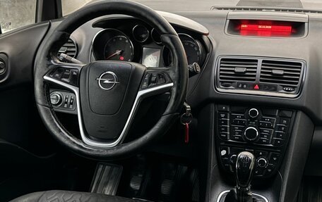 Opel Meriva, 2013 год, 450 000 рублей, 12 фотография