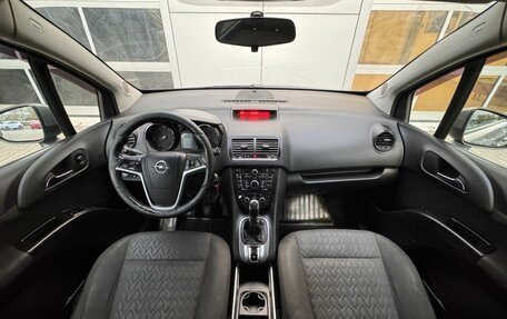 Opel Meriva, 2013 год, 450 000 рублей, 10 фотография
