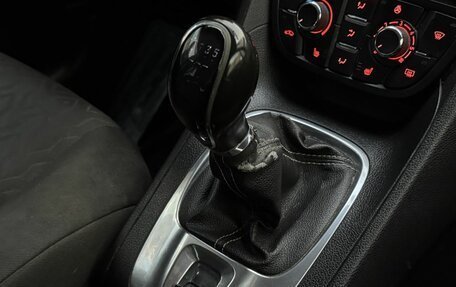 Opel Meriva, 2013 год, 450 000 рублей, 15 фотография