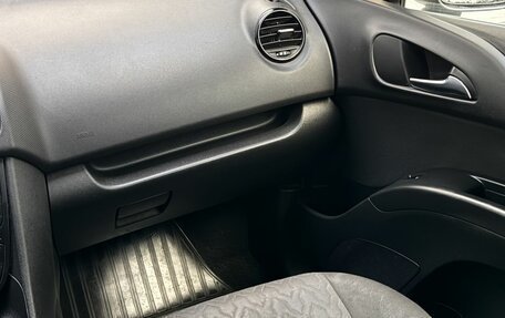 Opel Meriva, 2013 год, 450 000 рублей, 16 фотография