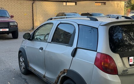 Chery IndiS (S18D) I, 2013 год, 150 000 рублей, 3 фотография