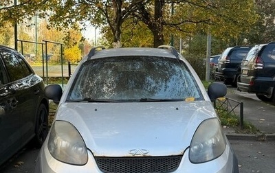Chery IndiS (S18D) I, 2013 год, 150 000 рублей, 1 фотография