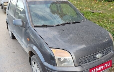 Ford Fusion I, 2008 год, 210 000 рублей, 6 фотография