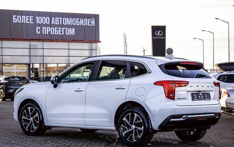 Haval Jolion, 2023 год, 1 735 000 рублей, 4 фотография