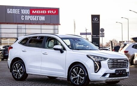 Haval Jolion, 2023 год, 1 735 000 рублей, 3 фотография