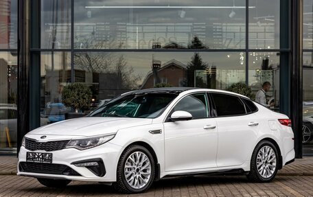 KIA Optima IV, 2018 год, 1 655 000 рублей, 1 фотография