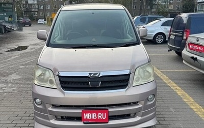 Toyota Noah III, 2002 год, 750 000 рублей, 1 фотография