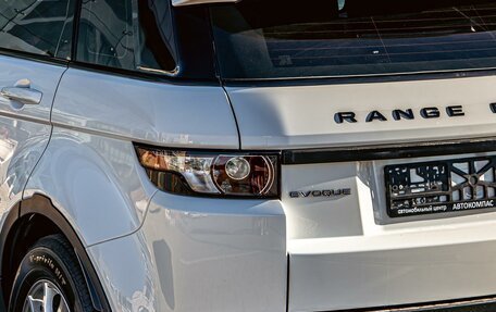 Land Rover Range Rover Evoque I, 2013 год, 1 595 000 рублей, 10 фотография