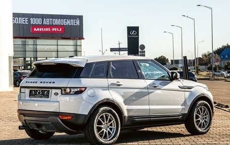 Land Rover Range Rover Evoque I, 2013 год, 1 595 000 рублей, 6 фотография