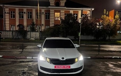 Skoda Octavia, 2017 год, 899 000 рублей, 1 фотография