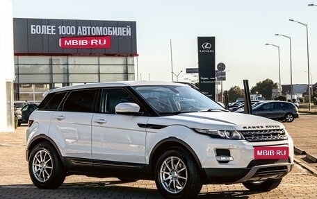 Land Rover Range Rover Evoque I, 2013 год, 1 595 000 рублей, 3 фотография
