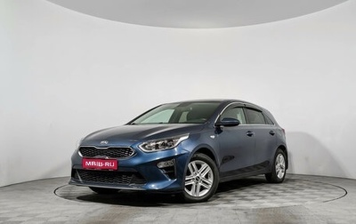 KIA cee'd III, 2018 год, 1 820 000 рублей, 1 фотография