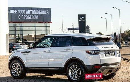 Land Rover Range Rover Evoque I, 2013 год, 1 595 000 рублей, 4 фотография