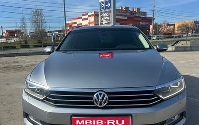 Volkswagen Passat B8 рестайлинг, 2019 год, 1 945 000 рублей, 1 фотография