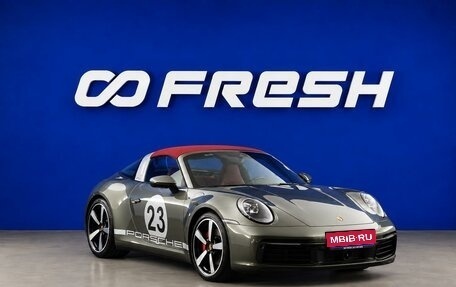 Porsche 911, 2023 год, 22 890 052 рублей, 1 фотография
