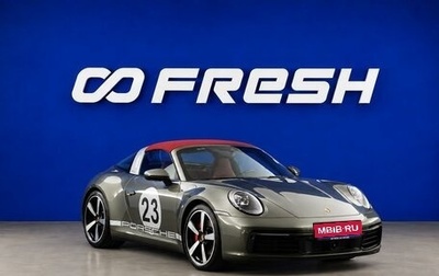 Porsche 911, 2023 год, 22 890 052 рублей, 1 фотография