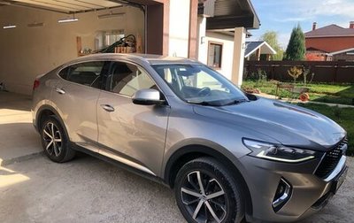 Haval F7x I, 2020 год, 1 500 000 рублей, 1 фотография