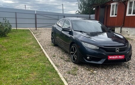 Honda Civic IX, 2016 год, 1 600 000 рублей, 1 фотография