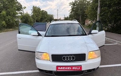 Audi A6, 2002 год, 470 000 рублей, 1 фотография