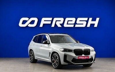 BMW X3 M, 2021 год, 6 888 052 рублей, 1 фотография