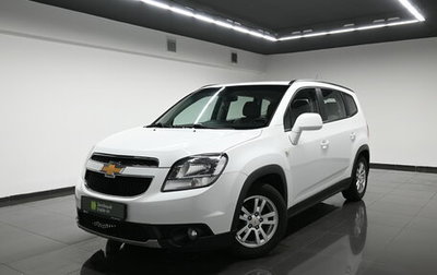 Chevrolet Orlando I, 2012 год, 1 395 000 рублей, 1 фотография