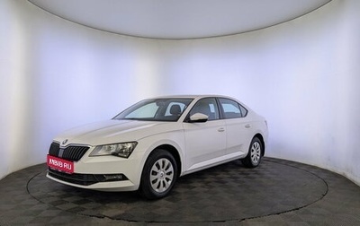 Skoda Superb III рестайлинг, 2019 год, 2 450 000 рублей, 1 фотография